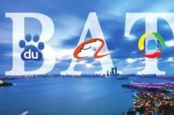 【教程经验】景德镇市工厂咨询电话_哔哩哔哩-2